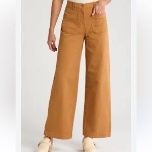 Caslon Ultra High Rise Wide Leg Twill Pants size 6